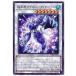 š ͷOCG ǥ奨󥹥 ɹåСʡ CP20 CP20-JP033