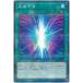 š ͷOCG ǥ奨󥹥 ȴ AC01 AC01-JP039 NP