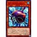 š ͷOCG ǥ奨󥹥 ɥ꡼ࡦ㡼 AC02 AC02-JP025