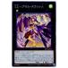 ����š� ͷ����OCG �ǥ奨���󥹥����� LL-�ץ��ࡦ����å��� DP25 DP25-JP037 SR
