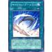 š ͷOCG ǥ奨󥹥 󡦥֡ DP03 DP03-JP015
