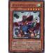 š ͷOCG ǥ奨󥹥 å󥯥 DP09 DP09-JP010
