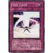 š ͷOCG ǥ奨󥹥 פε DP09 DP09-JP025