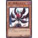 ����š� ͷ����OCG �ǥ奨���󥹥����� BF-Ǯ���Υ��֥� DP11 DP11-JP008