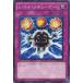 ����š� ͷ����OCG �ǥ奨���󥹥����� ��٥롦����塼�ʡ� DP11 DP11-JP023