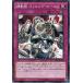 š ͷOCG ǥ奨󥹥 ư ȥ󥰡ۡ DP17 DP17-JP024
