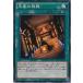 š ͷOCG ǥ奨󥹥 Ȥο DP17 DP17-JP039