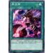 š ͷOCG ǥ奨󥹥  DP18 DP18-JP007
