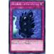 š ͷOCG ǥ奨󥹥 ε-ࡦޥ DP19 DP19-JP020