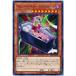 ����š� ͷ����OCG �ǥ奨���󥹥����� ���ߥå����ѥڥå�-�ͥ������ɡ��� DP22 DP22-JP039