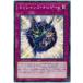 š ͷOCG ǥ奨󥹥 ޥ󥺡ʥӥ DP23 DP23-JP011