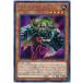 ����š� ͷ����OCG �ǥ奨���󥹥����� �ɥɥɥɥ��-GG DP23 DP23-JP036 R