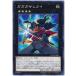 š ͷOCG ǥ奨󥹥 饤 DP23 DP23-JP040
