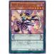 ����š� ͷ����OCG �ǥ奨���󥹥����� EM�ɥ����Хåȡ����硼���� DP23 DP23-JP050