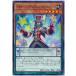 š ͷOCG ǥ奨󥹥 EMڥǥࡦޥ DP23 DP23-JP051