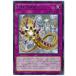 ����š� ͷ����OCG �ǥ奨���󥹥����� ����ε��Ŀ� DP24 DP24-JP022 R
