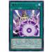 ����š� ͷ����OCG �ǥ奨���󥹥����� ��Ǿ���ʥ�������å� DP24 DP24-JP034 R