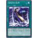 š ͷOCG ǥ奨󥹥 εη㹷 DP26 DP26-JP028