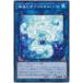 š ͷOCG ǥ奨󥹥 ꥹϡ DP26 DP26-JP042