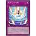 š ͷOCG ǥ奨󥹥 ư DP26 DP26-JP045