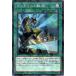 š ͷOCG ǥ奨󥹥 ͥեƥز DBHS DBHS-JP009 NP