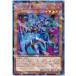 š ͷOCG ǥ奨󥹥 饲 DBIC DBIC-JP041 NP