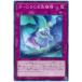 š ͷOCG ǥ奨󥹥 ŷ DBSW DBSW-JP041