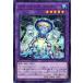����š� ͷ����OCG �ǥ奨���󥹥����� �ץ�󥭥å����������� DBHS DBHS-JP018