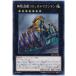 ����š� ͷ����OCG �ǥ奨���󥹥����� ̵�µ�ư�����å���ޥ���ƥ� DBIC DBIC-JP008