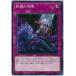 š ͷOCG ǥ奨󥹥 μ DBIC DBIC-JP037