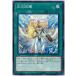 š ͷOCG ǥ奨󥹥 λ DBMF DBMF-JP035
