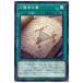 š ͷOCG ǥ奨󥹥 Ԥν DBGI DBGI-JP009