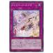 š ͷOCG ǥ奨󥹥 ɥߥɡॸ DBAG DBAG-JP025
