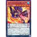 ����š� ͷ����OCG �ǥ奨���󥹥����� �����ꥢ��Ĥ����-�̾� DBTM DBTM-JP004