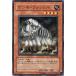 ����š� ͷ����OCG �ǥ奨���󥹥����� �ޥ�⡦�ե��å��� EXP1 EXP1-JP009