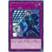 ����š� ͷ����OCG �ǥ奨���󥹥����� SPYRAL GEAR-�ޥ���磻�䡼 EP17 EP17-JP030 R
