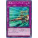 š ͷOCG ǥ奨󥹥 ĴΥɥå EP17 EP17-JP047