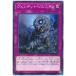 š ͷOCG ǥ奨󥹥 ǥåȡ˥ EP18 EP18-JP017