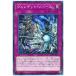 ����š� ͷ����OCG �ǥ奨���󥹥����� ������ǥåȡ���С��� EP18 EP18-JP018