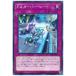 š ͷOCG ǥ奨󥹥 F.A.Сҡ EP18 EP18-JP037