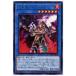š ͷOCG ǥ奨󥹥 -󥻥 WPP1 WPP1-JP047 R