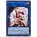 š ͷOCG ǥ奨󥹥 ű-󥸥㥯 WPP1 WPP1-JP049 R
