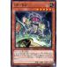 š ͷOCG ǥ奨󥹥 GP-RB WPP4 WPP4-JP032