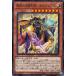 š ͷOCG ǥ奨󥹥 Ʈ-ե֥ WPP4 WPP4-JP043