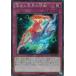 ����š� ͷ����OCG �ǥ奨���󥹥����� ������̽���ε�ž 15AX 15AX-JPM51 SER