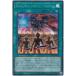 ����š� ͷ����OCG �ǥ奨���󥹥����� Battle Royal Mode-Joining HC01 HC01-JP036 SER