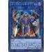 ����š� ͷ����OCG �ǥ奨���󥹥����� �ѡ��ڥ��奢�륭�󥰥ǡ���� LVP1 LVP1-JP001 SR