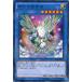 š ͷOCG ǥ奨󥹥  20AP 20AP-JP075 NP