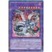š ͷOCG ǥ奨󥹥 ƥåСɥ饴 HC01 HC01-JP017 NP