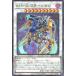 š ͷOCG ǥ奨󥹥 AOG ꥿󥼥 TW01 TW01-JP050 NP